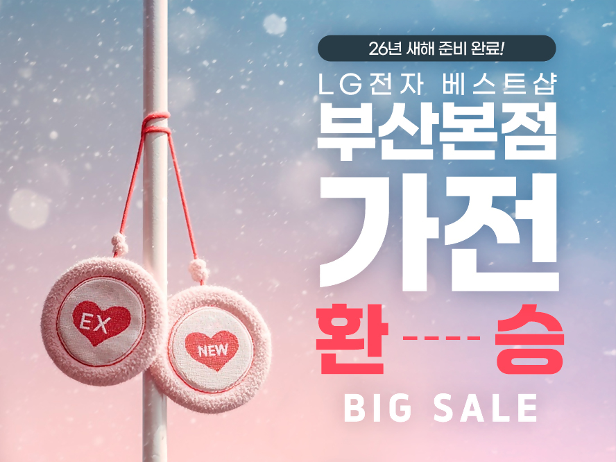 부산본점 888x666.jpg